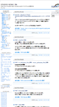 Mobile Screenshot of lib.stwing.jp